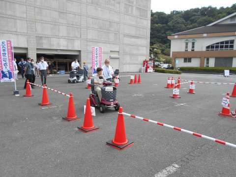 電動車いす教室 2024年9月25日 西予市三瓶文化会館　